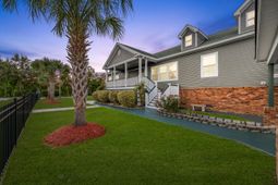 614 Josie Lane photo 4
