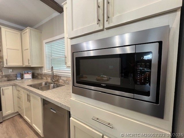 644 Sun Ray Court , Boynton Beach, FL 33436 Photo