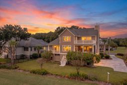 4461 Hope Plantation Drive photo 4