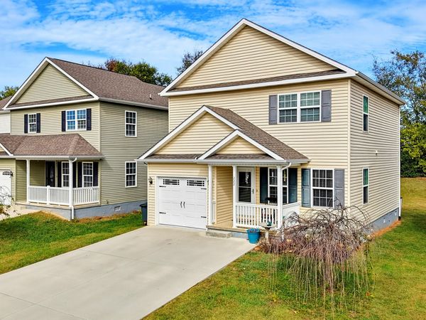 222 Heritage Crossing Drive, Maryville, TN 37804