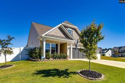 551 Bee Balm Drive  photo 4