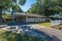 1236 Hawthorne Circle photo 4