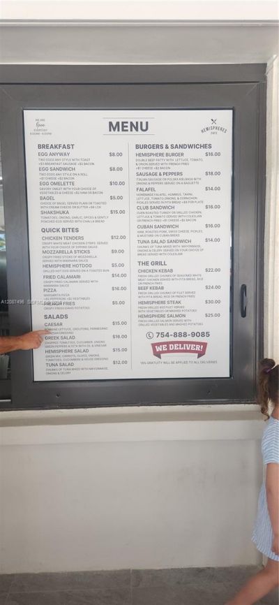 1985 S Ocean Dr, Unit 15M, Hallandale Beach, FL 33009 Photo