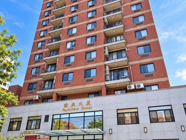 132-26 Avery Avenue , Unit 6A, Flushing, NY 11355
