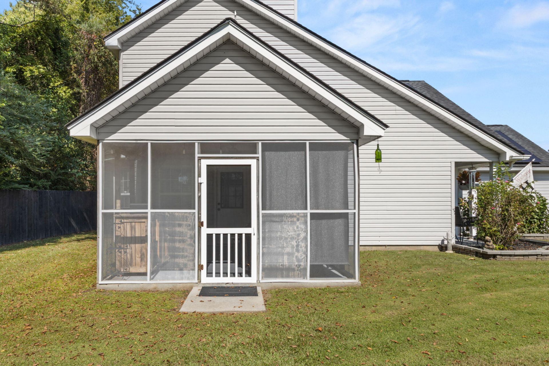 1314 Lawton Court Photo 7