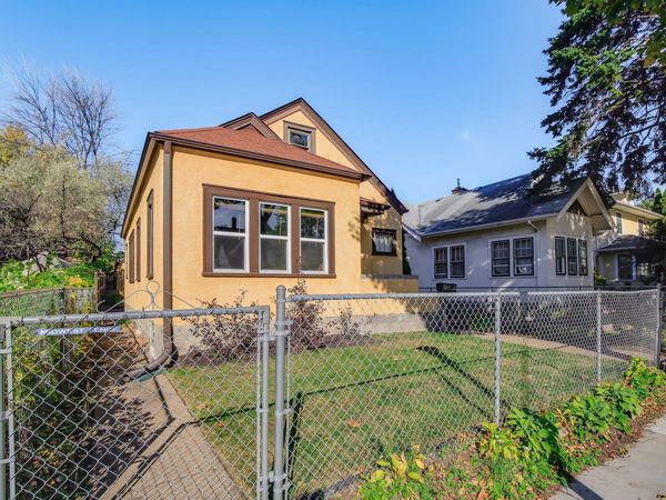1327 Thomas Avenue , Saint Paul, MN 55104