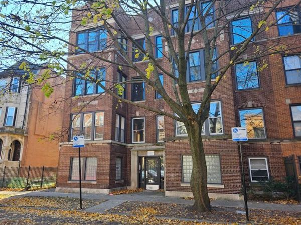 657 E 50th Place , Unit 2E, Chicago, IL 60615