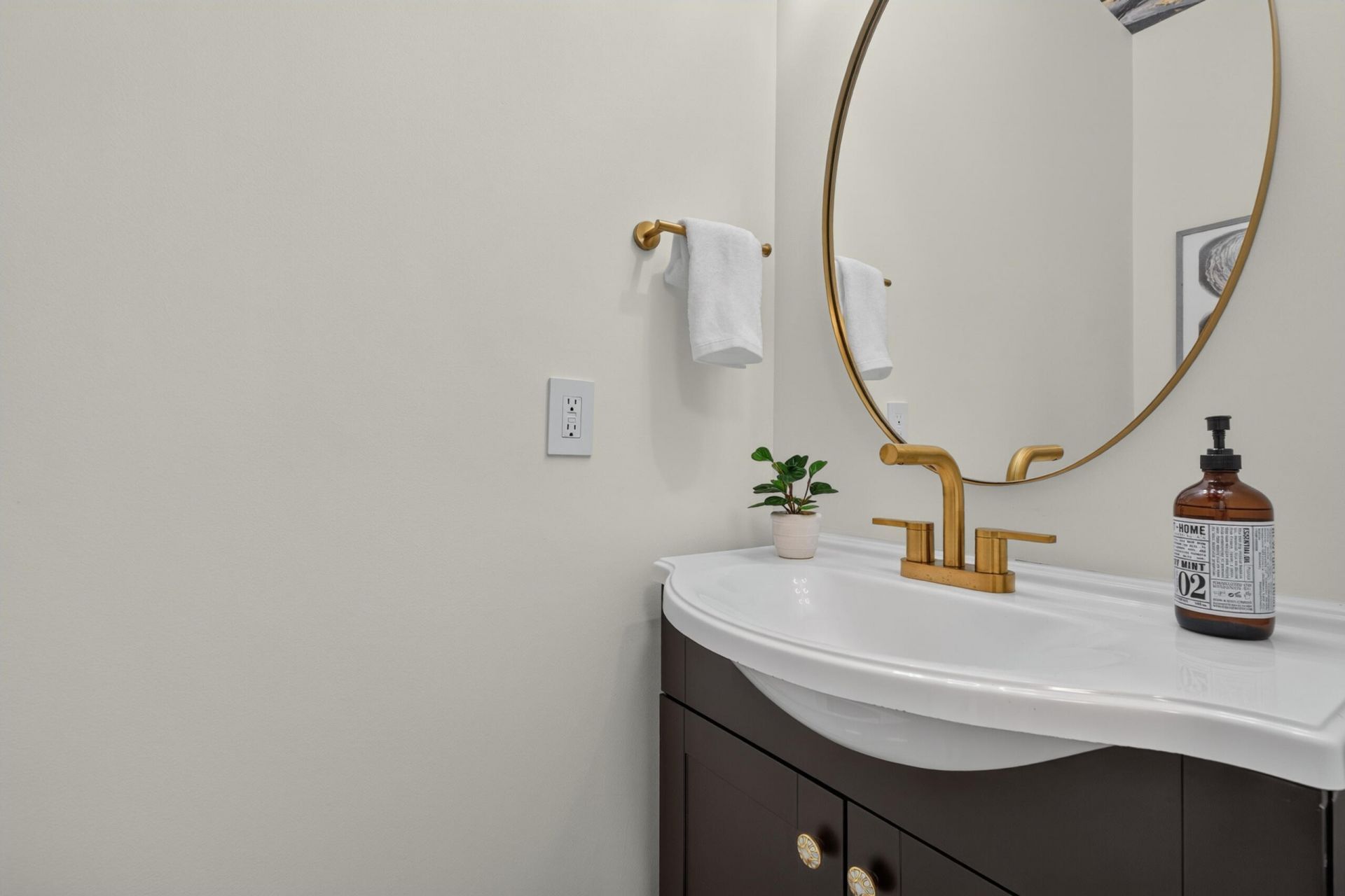 1635 Seignious Drive Photo 8