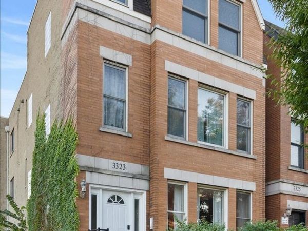3323 W Washington Boulevard, Unit 1, Chicago, IL 60624