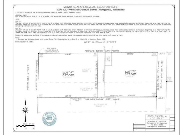 420 A W MCDONALD, Paragould, AR 72450