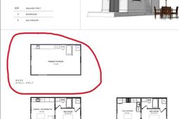 508 Evenfall Lane photo 4