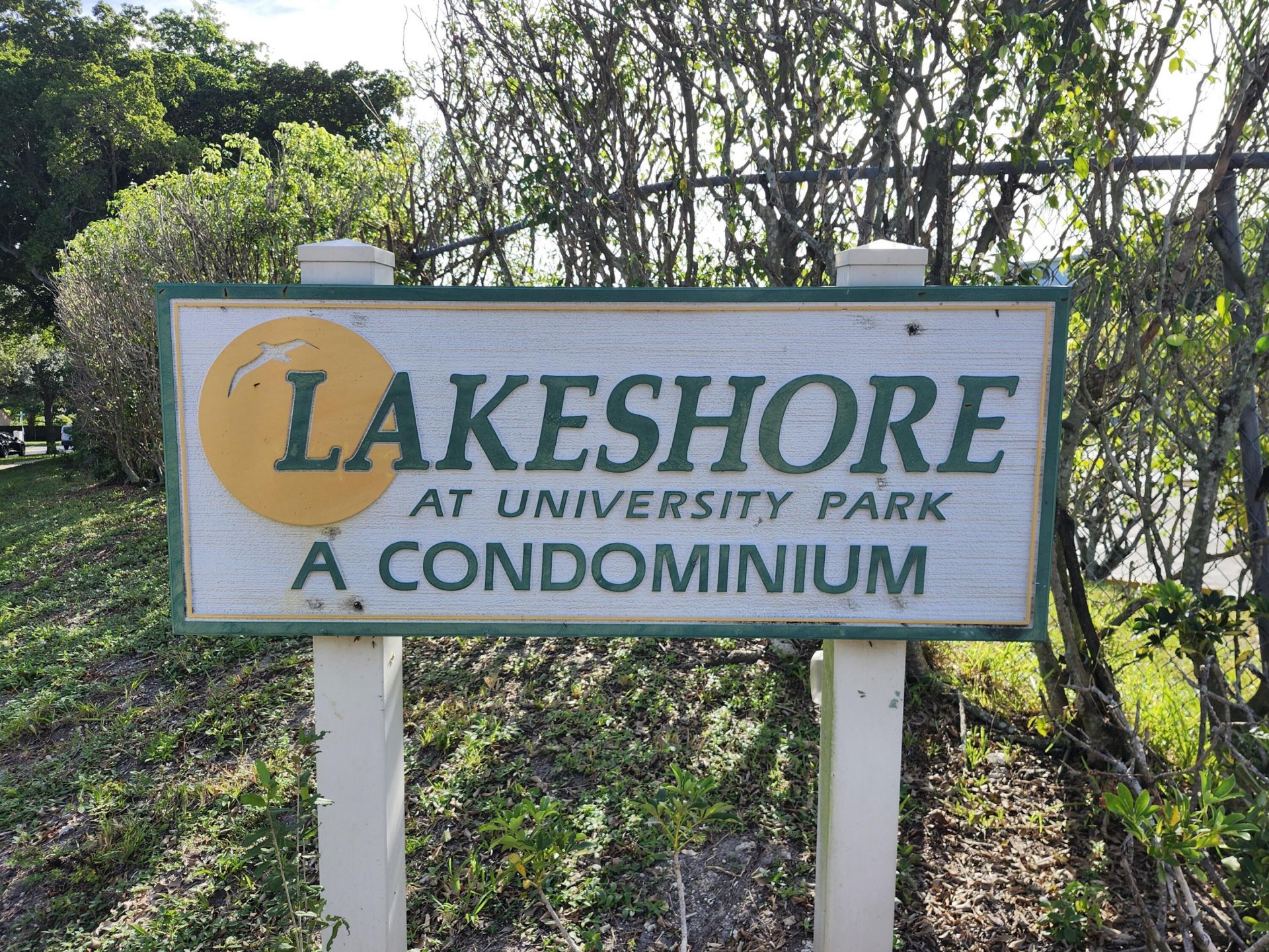 8540 N Sherman Circle, Unit 201, Miramar, FL 33025 Photo