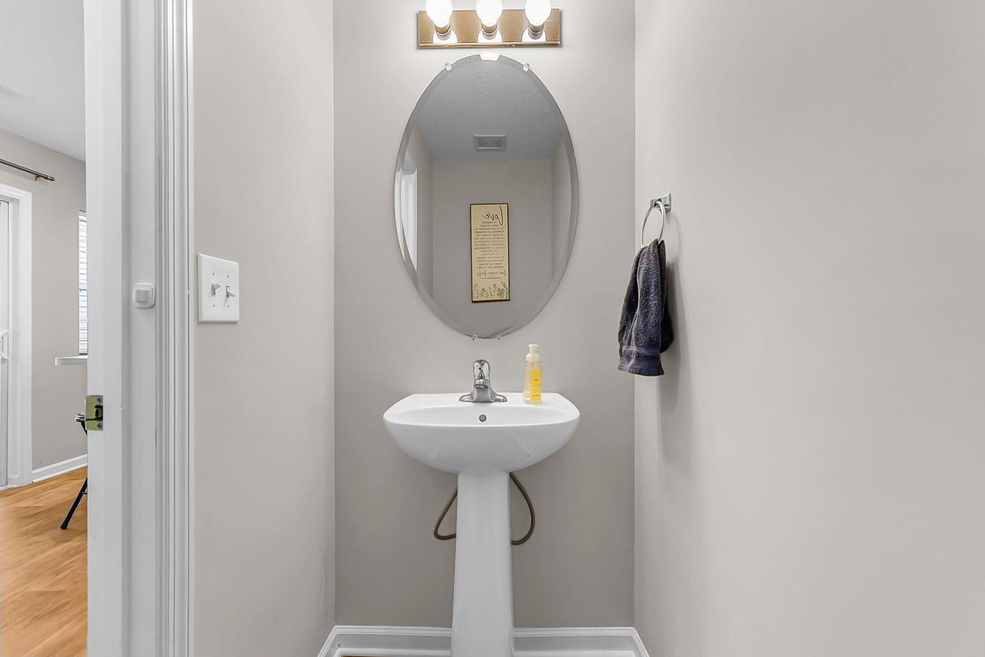 134 Hornby Circle Photo 15