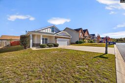 546 Water Willow Way photo 4