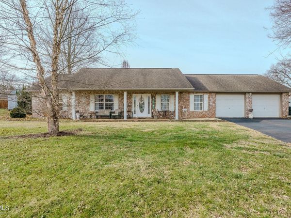1705 Primrose Court, Sevierville, TN 37862