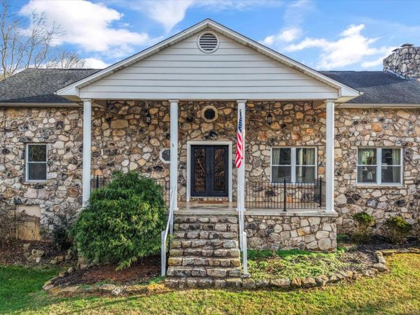 7969 Glendale Community Rd , Greenback, TN 37742