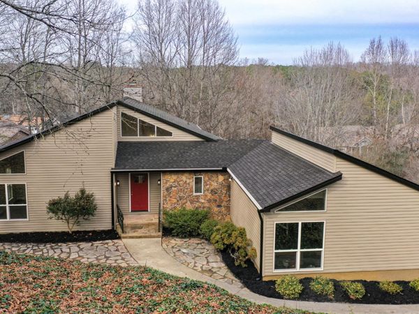 140 Tuhdegwa Way , Loudon, TN 37774