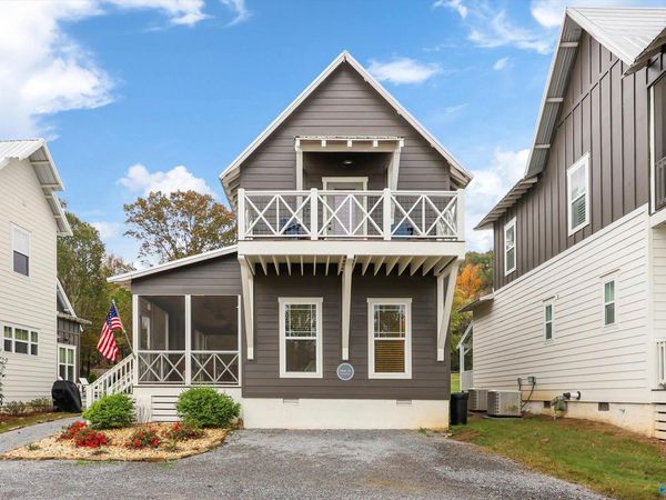 3317 Hardin Road, Guntersville, AL 35976