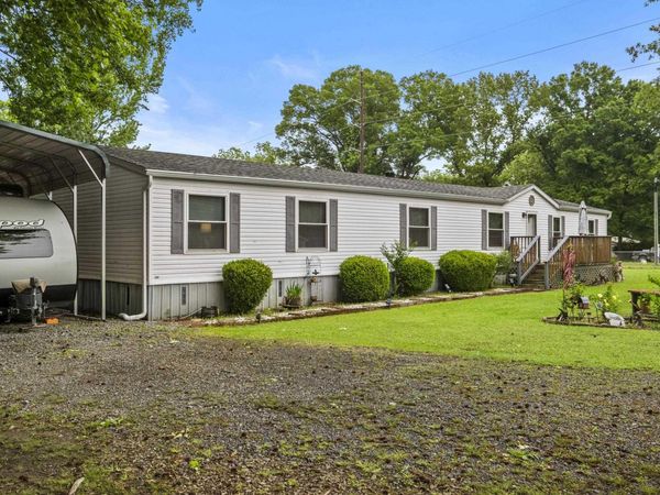 252 Trailwood , Austin, AR 72007