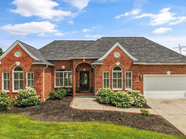 963 Southwick Drive , Alcoa, TN 37701
