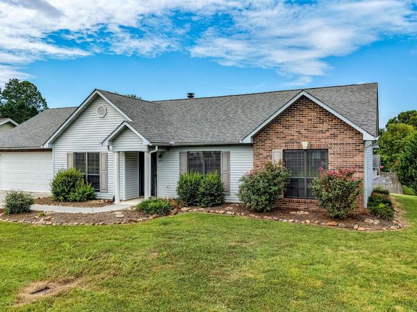 315 Headrickview Drive , Maryville, TN 37804