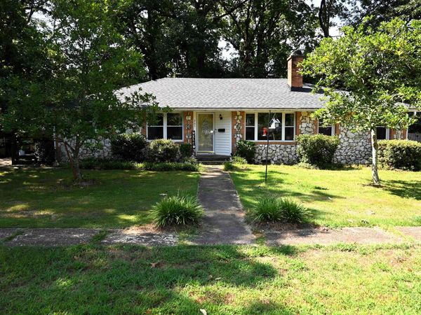 205 8th Street W , Sheridan, AR 72150